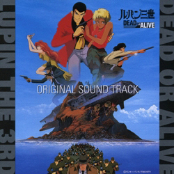 Lupin III Dead or Alive Original Soundtrack CD cover