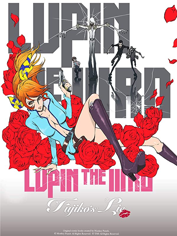 Fujiko Mine's Lie Theatrical Poster