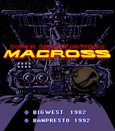 Super Dimension Fortress Macross