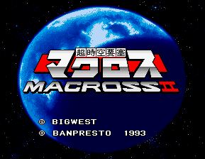 Super Dimension Fortress Macross II