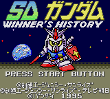SD Gundam Winner's History