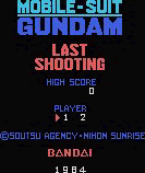 Mobile Suit Gundam: Last Shooting