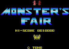 Monster's Fair