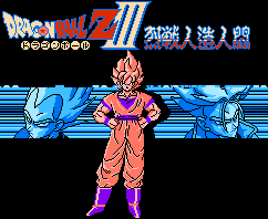 Dragonball Z 3: Resen Ji no ningen