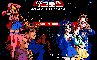 Macross: Love Stories