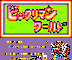 Bikkuriman World