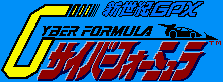 Cyber Formula