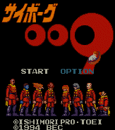 Cyborg 009