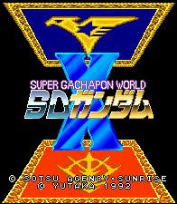 Super Gatchapon World SD Gundam X