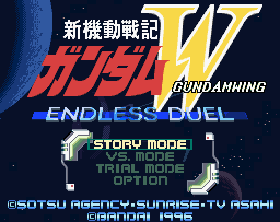 Gundam Wing: Endless Duel