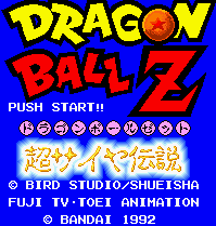 Dragonball Z: The Legendary Supersaiyajin