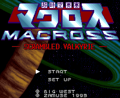 Super Dimension Fortress Macross: Scrambled Valkyrie