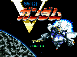 V Gundam
