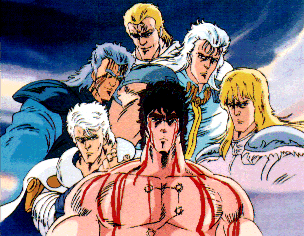 Hokuto no Ken