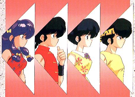 Ranma 1/2