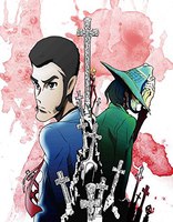 Jigen Daisuke's Gravestone Theatrical Poster