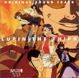 Lupin III Honou no kioku - Tokyo Crisis TV Special Original Soundtrack CD cover