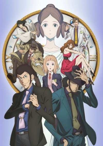Goodbye Partner poster