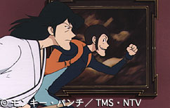 Stolen Lupin promotional image
