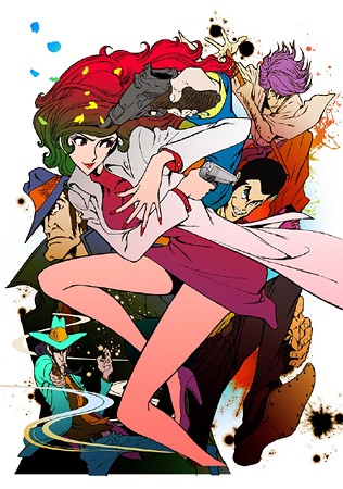 Woman Called Mine Fujiko promotional image