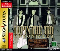Lupin the 3rd Chronicles box cover