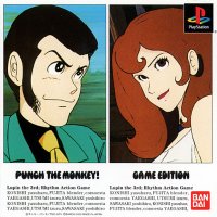 PUNCH THE MONKEY! GAME EDITION box cover