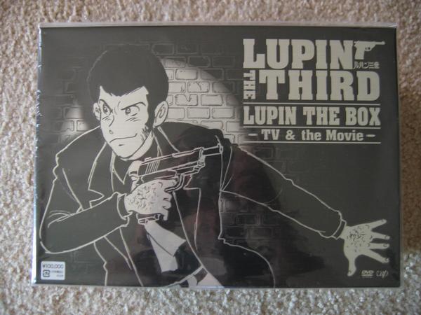 Lupin the Box… I had $810 - It Doesn't Remind Me of Anything