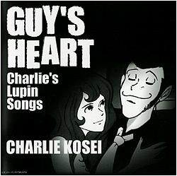 Guy's Heart Charlie's Lupin Songs CD cover