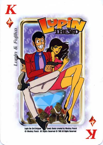 Loose Change | Lupin III Encyclopedia